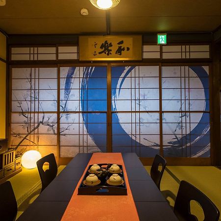 Villa Kyo Oyado Bifudo Kioto Exterior foto