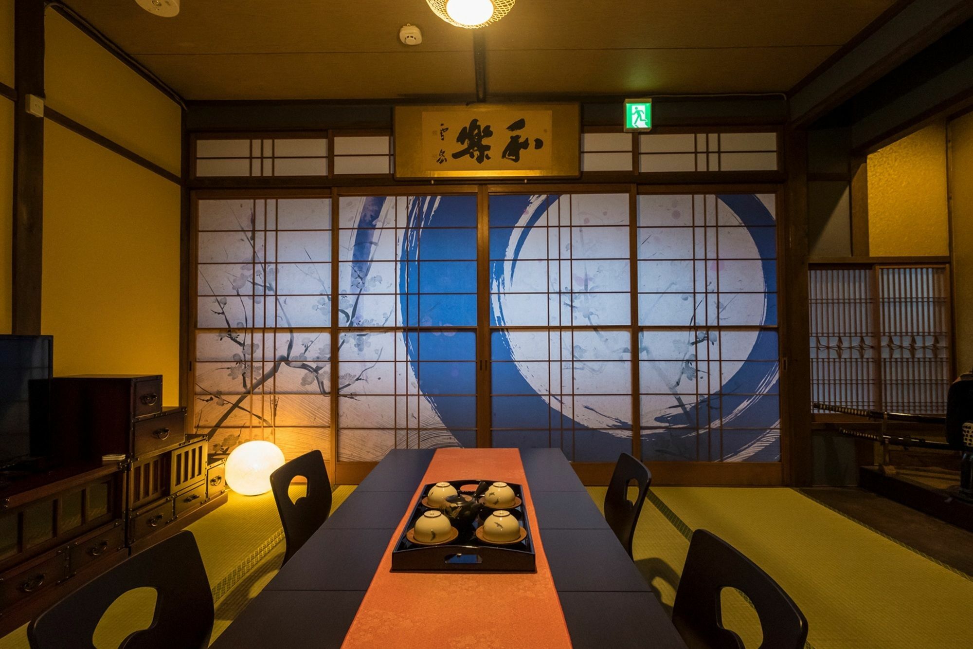 Villa Kyo Oyado Bifudo Kioto Exterior foto